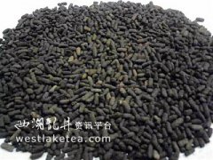 ��ʺ�裺һ���ƽ�һ����