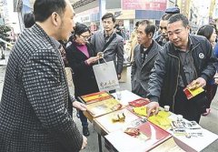 ����������ϡ�в���Ʒ����