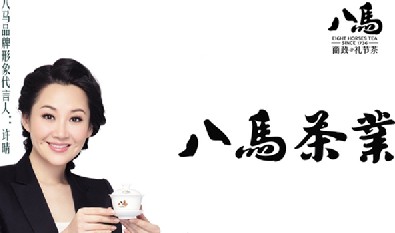 ������ҵ������