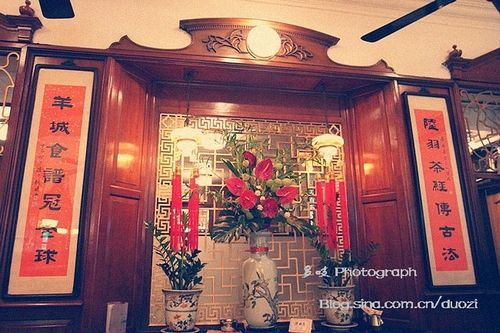 ���½����ң���۾�ʽ��¥�ĵ䷶