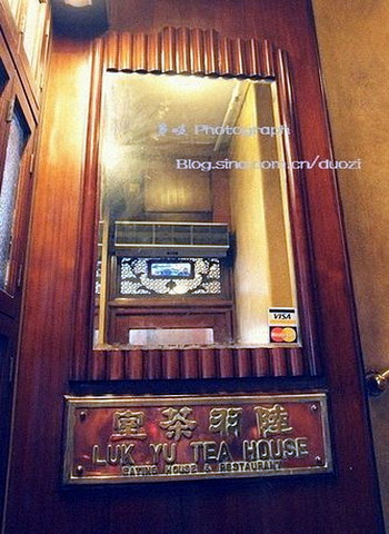 ���½����ң���۾�ʽ��¥�ĵ䷶