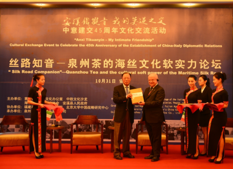 �ż����᳤��·��˹&middot;���������͡���������䡷