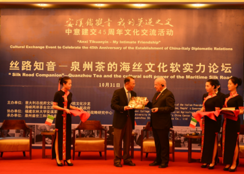 ·��˹&middot;�����ؽ��ڻ����ż����᳤�ױ�����